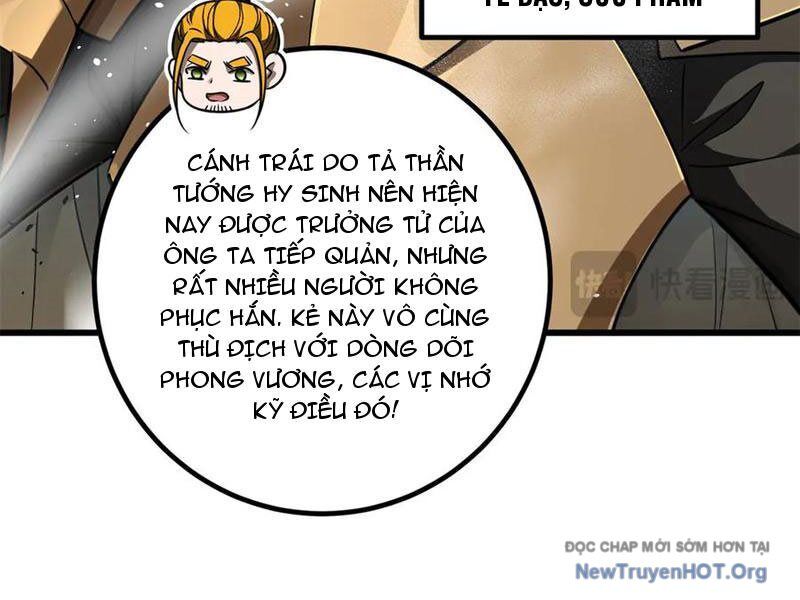 Toàn Cầu Cao Võ Chương 320 Ảnh 21