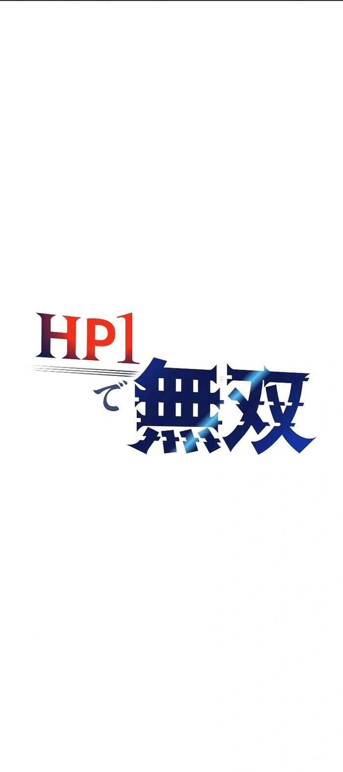 Thống Trị Với Chỉ 1 Máu Chương 10 Ảnh 12