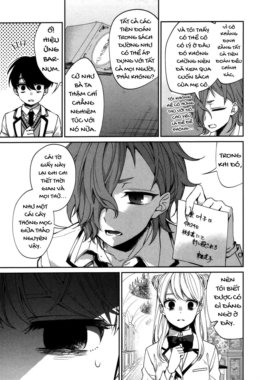 Sachiiro No One Room Gaiden - Seikai No Meitantei Chương 0 Ảnh 46