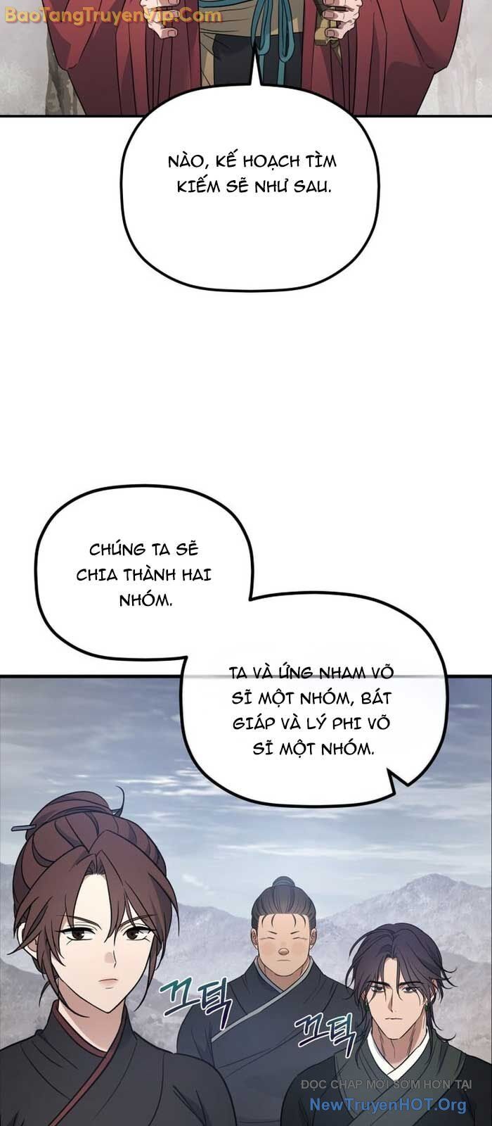 Tiểu Công Tử Của Ân Hạ Thương Đoàn Chương 26 Ảnh 30