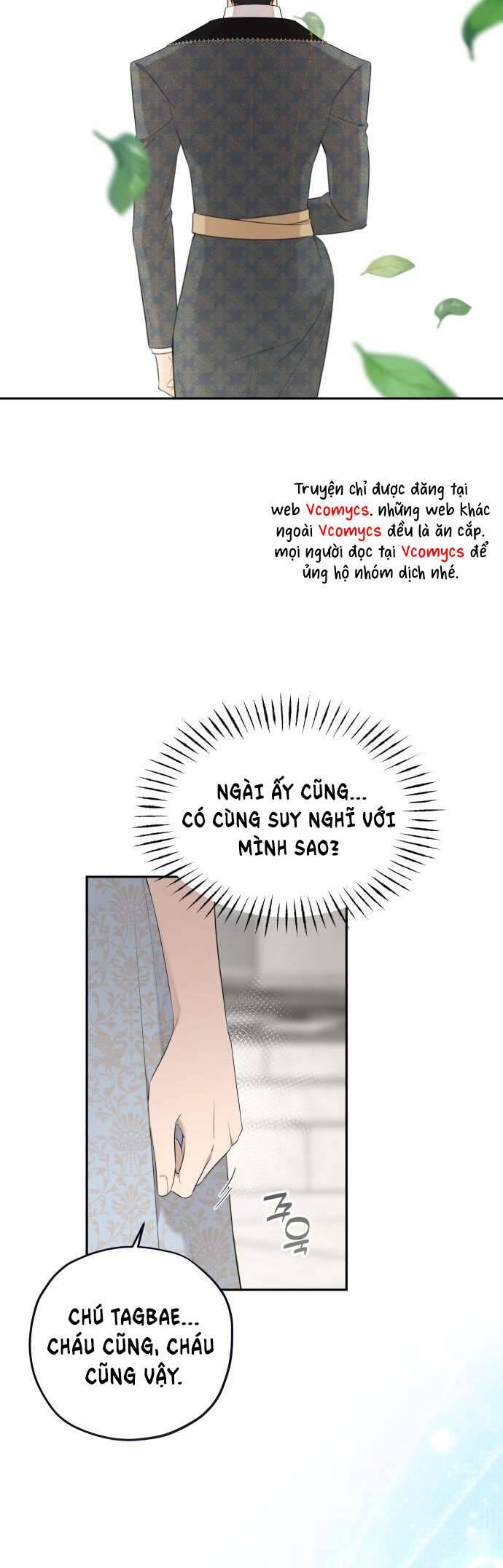 Trận Đấu Đồng Đội Của Những Tài Xế Xe Tải Chương 31 Ảnh 28