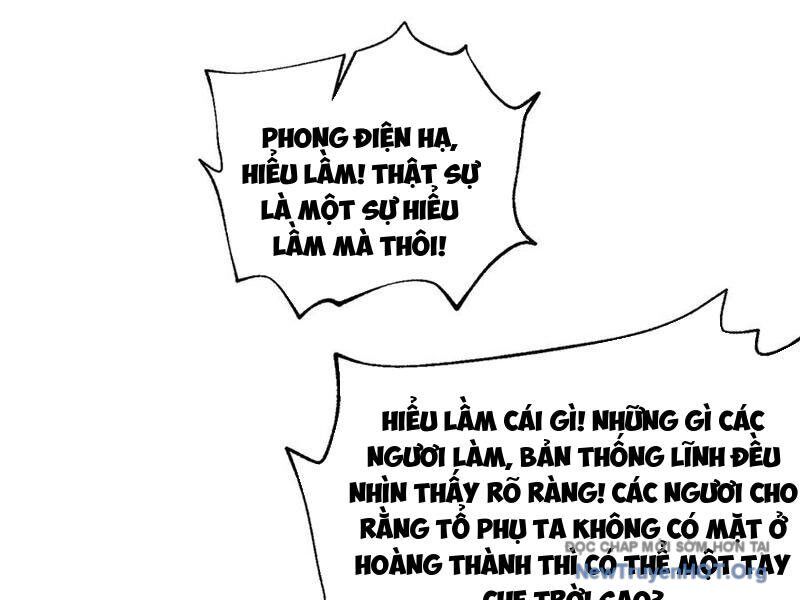 Toàn Cầu Cao Võ Chương 320 Ảnh 115