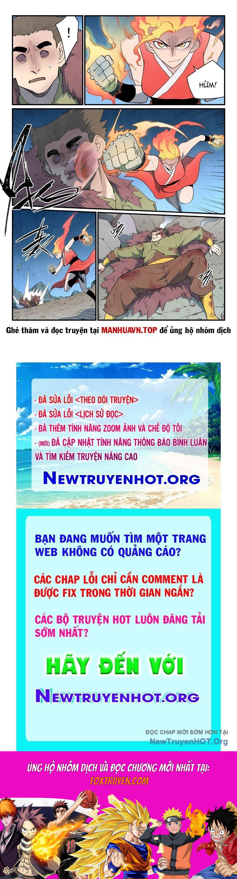 Tinh Võ Thần Quyết Chương 873 Ảnh 11