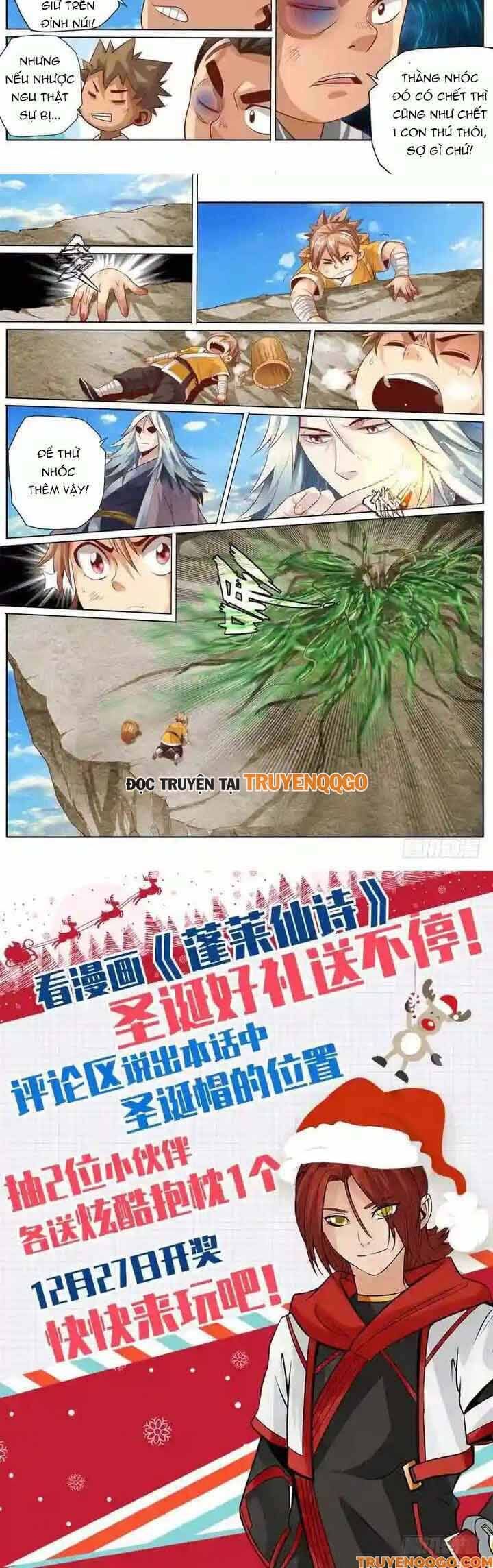 Bồng Lai Tiên Thi Chương 47 Ảnh 6