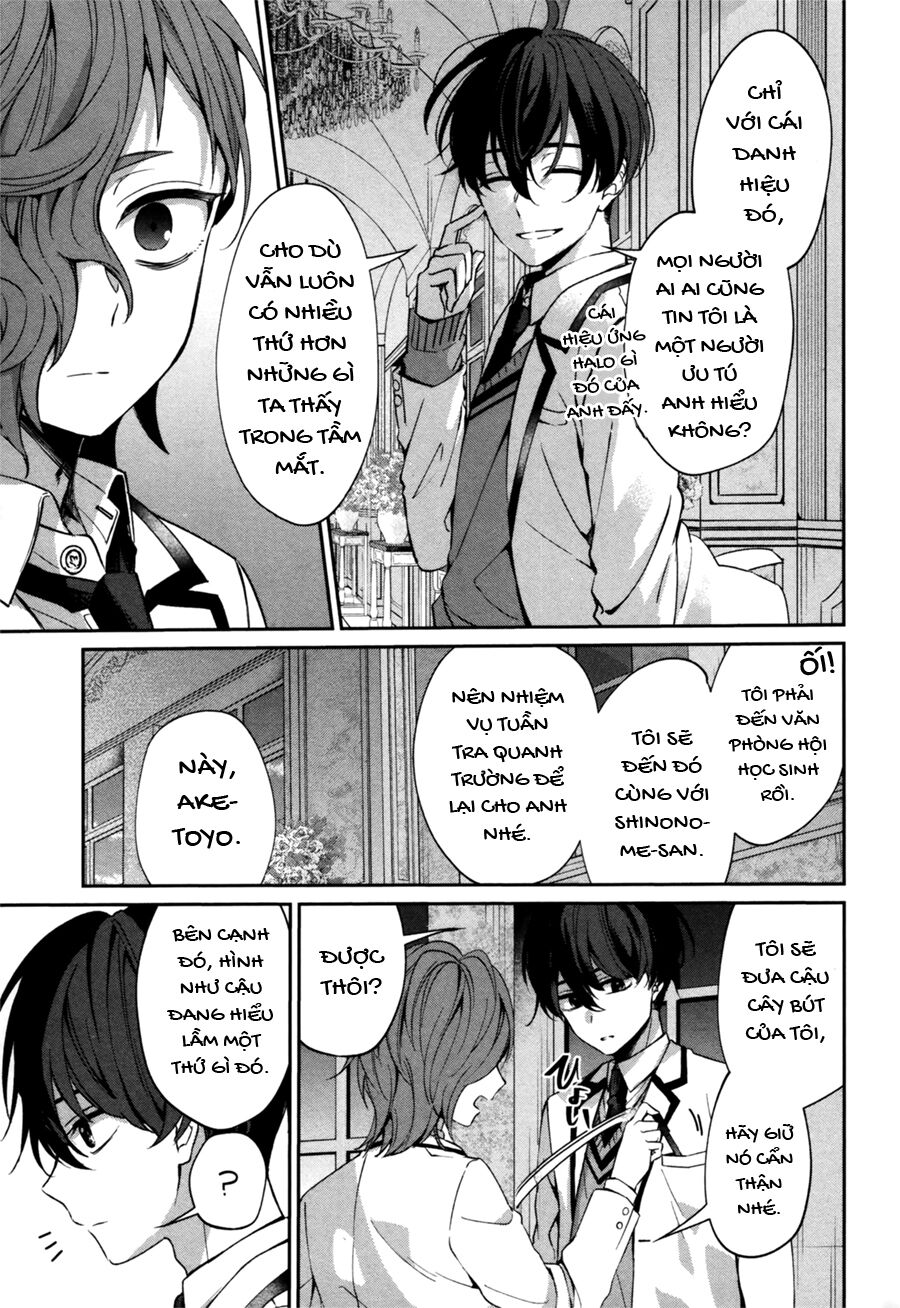 Sachiiro No One Room Gaiden - Seikai No Meitantei Chương 0 Ảnh 32
