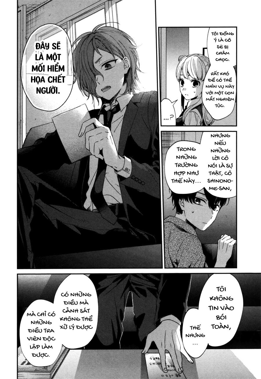 Sachiiro No One Room Gaiden - Seikai No Meitantei Chương 0 Ảnh 21