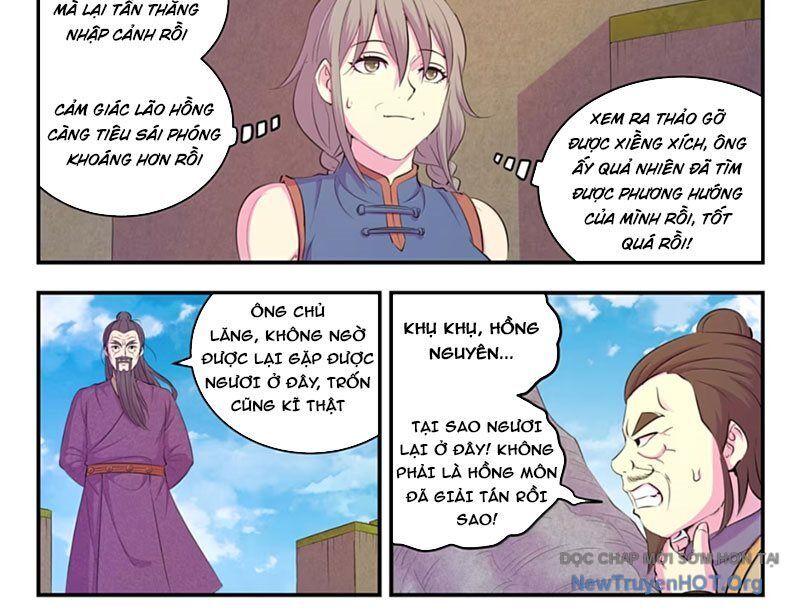 Côn Thôn Thiên Hạ Chương 360 Ảnh 10