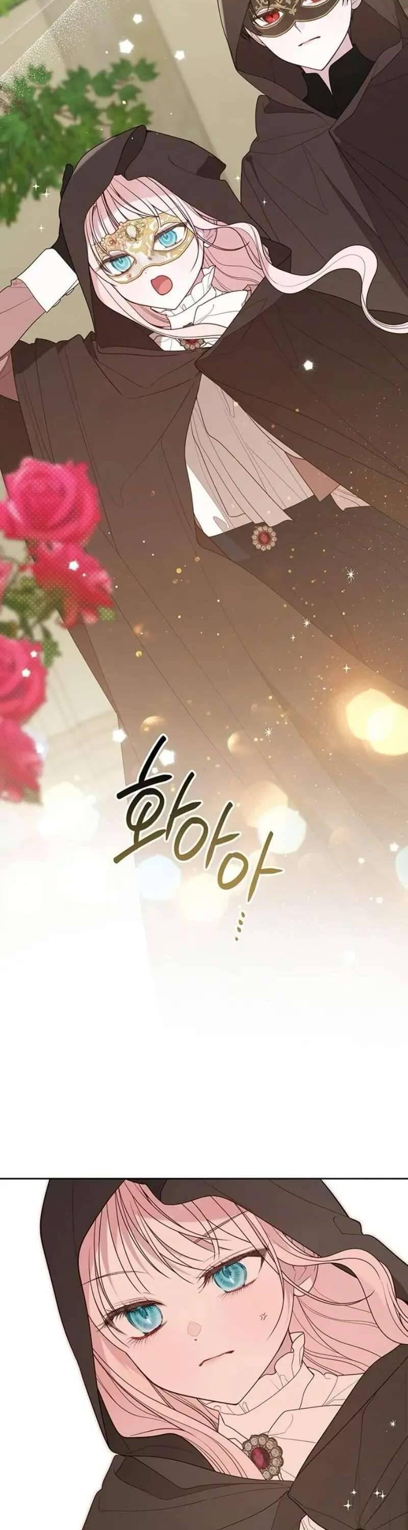 Bạo Chúa Bé Con Chương 115 Ảnh 54