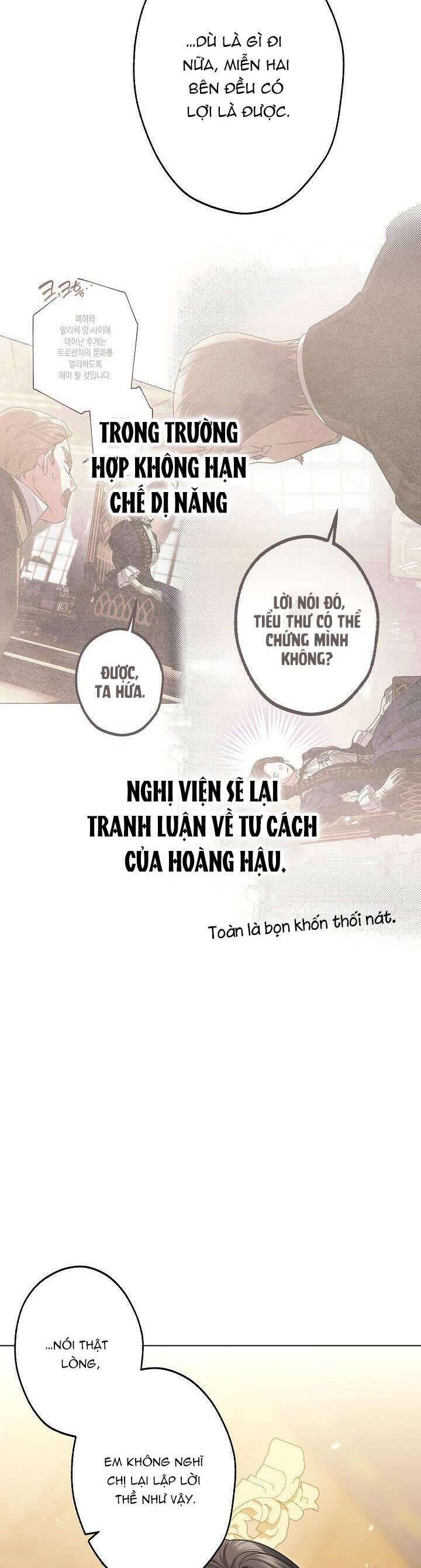 Tôi Trở Thành Em Vợ Út Của Các Nam Chính Trong Tiểu Thuyết Harem Ngược U Ám Chương 47 Ảnh 4