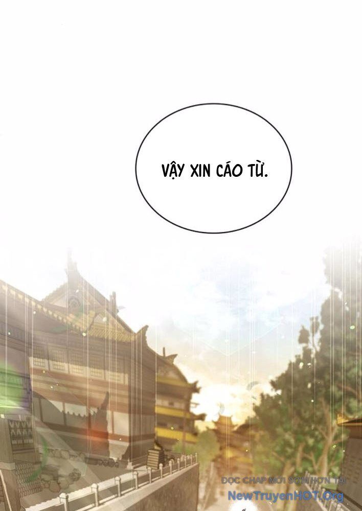 Thiên Qua Thư Khố Đại Công Tử Chương 137 Ảnh 135