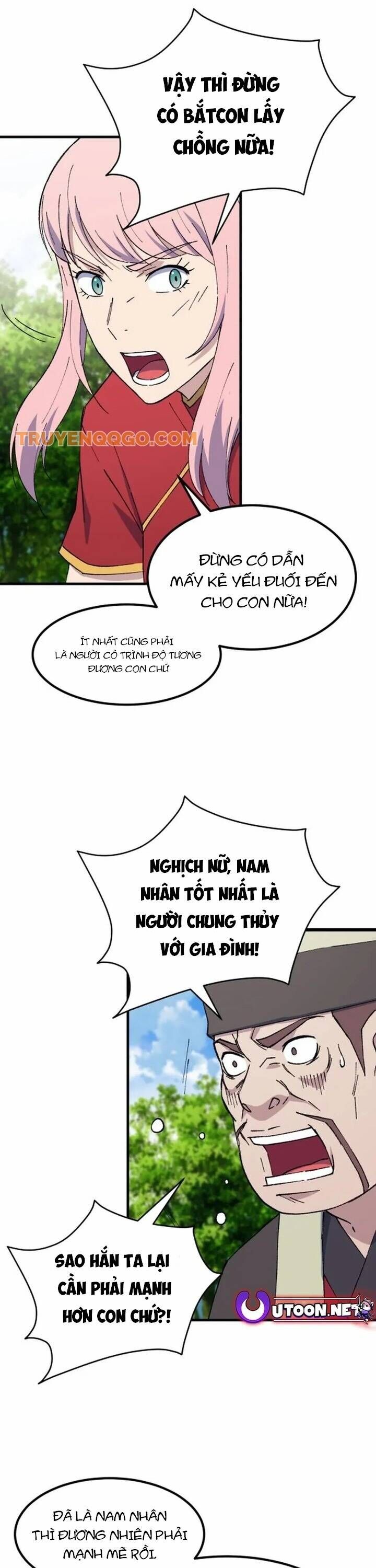 Đại Cao Thủ Chương 105 Ảnh 6