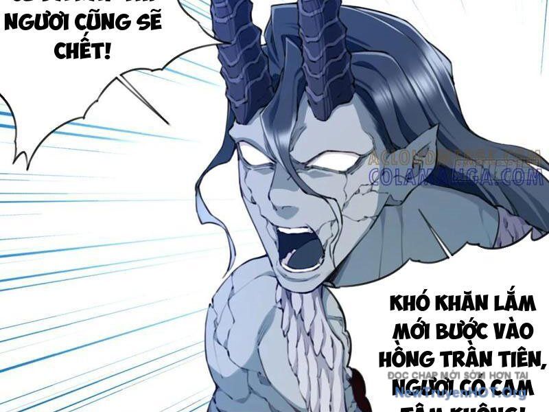 Ta Dùng Cơ Bắp Xưng Bá Tu Tiên Giới Chương 103 Ảnh 82