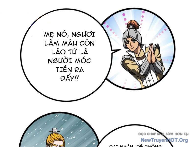 Toàn Cầu Cao Võ Chương 320 Ảnh 51