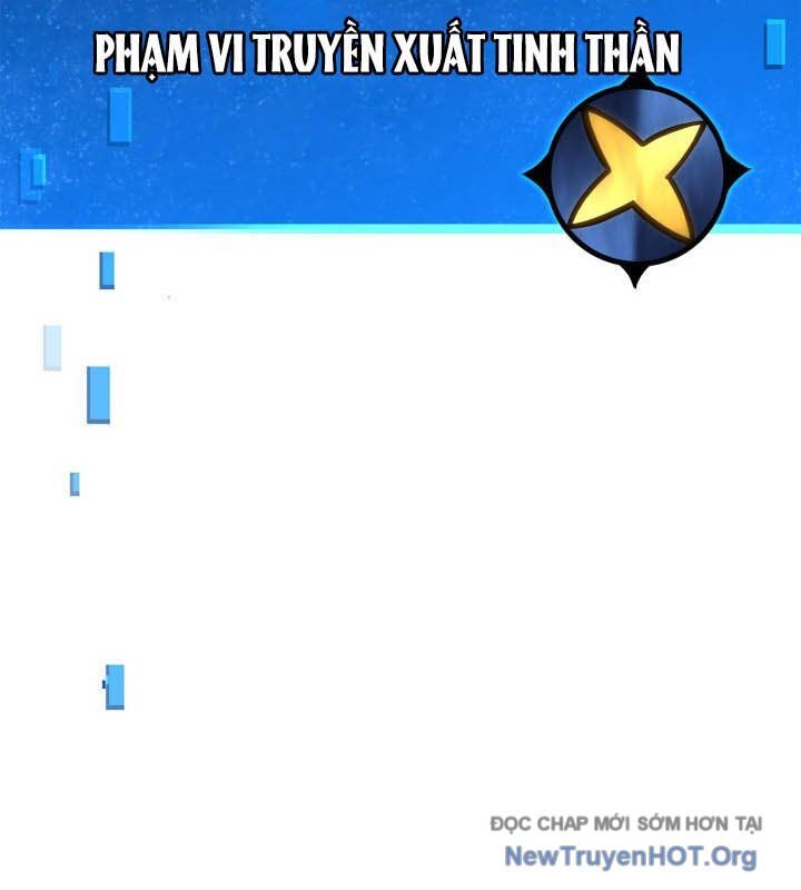 Con Trai Út Của Bá Tước Là Một Người Chơi Chương 114 Ảnh 80