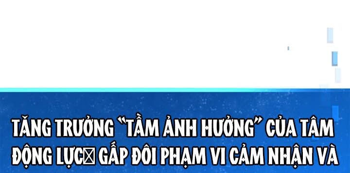 Con Trai Út Của Bá Tước Là Một Người Chơi Chương 114 Ảnh 79