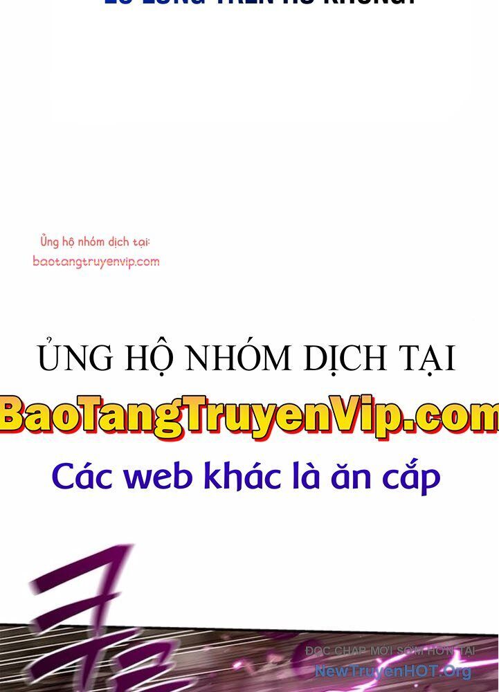 Thiên Qua Thư Khố Đại Công Tử Chương 137 Ảnh 27