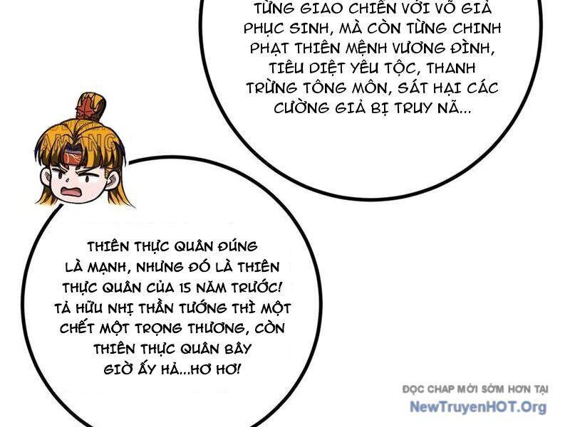 Toàn Cầu Cao Võ Chương 320 Ảnh 15