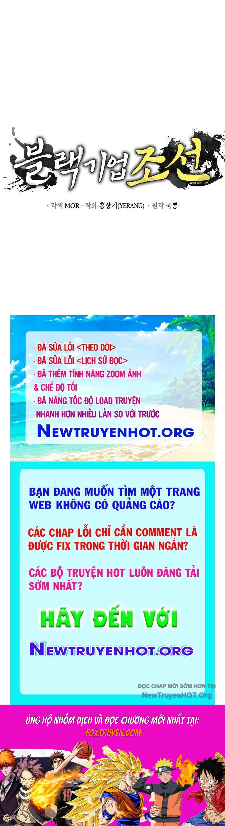 Vương Triều Đen Tối: Joseon Chương 102 Ảnh 185