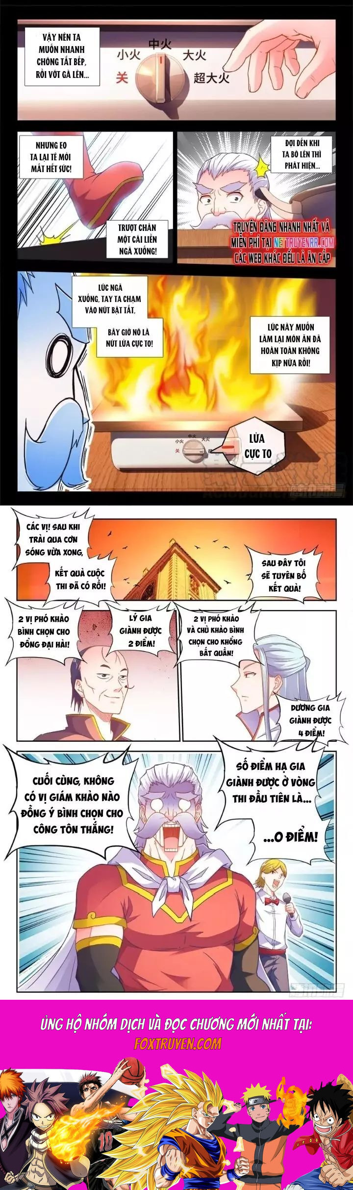 Thực Sắc Đại Lục Chương 339 Ảnh 9