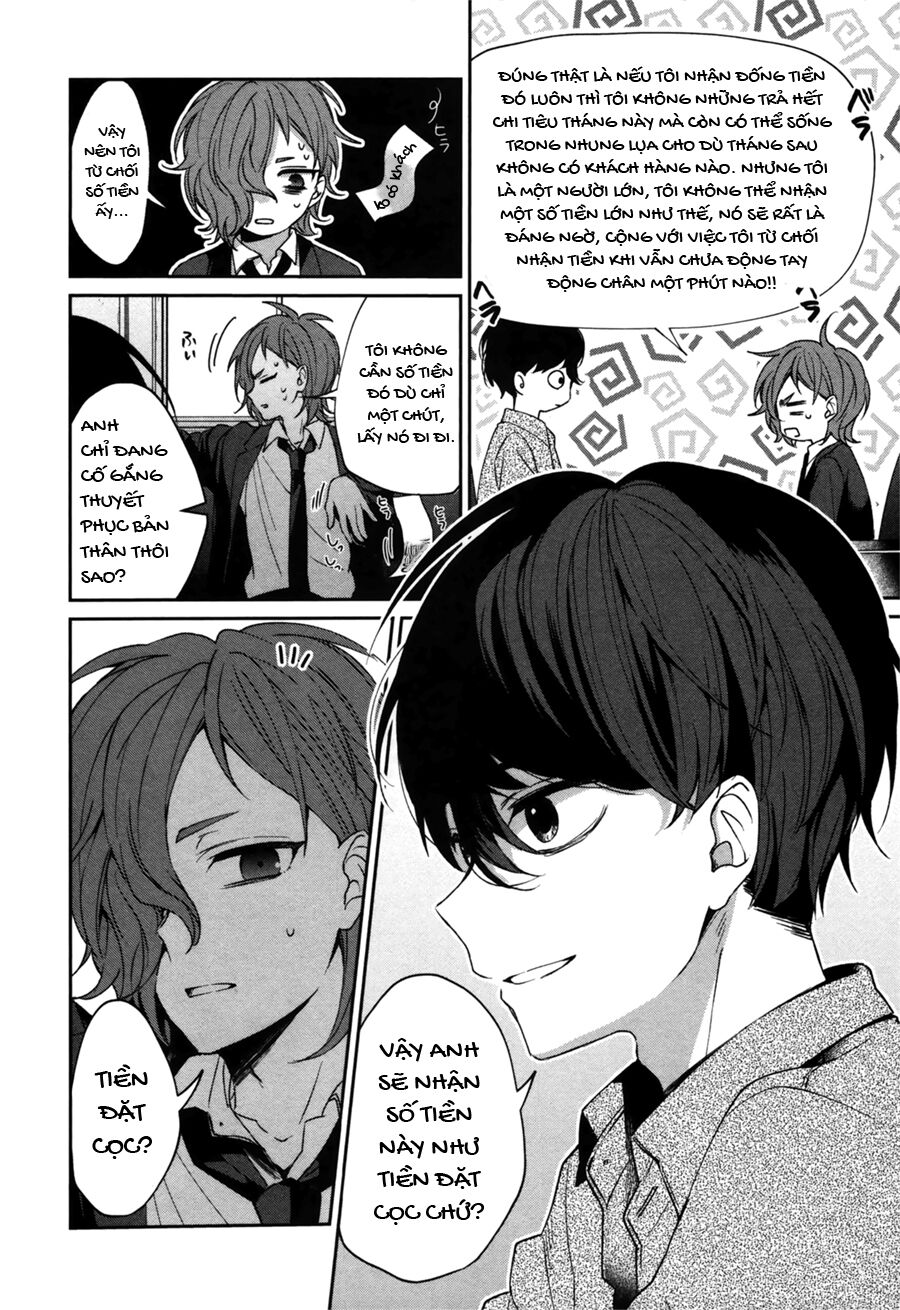 Sachiiro No One Room Gaiden - Seikai No Meitantei Chương 0 Ảnh 13