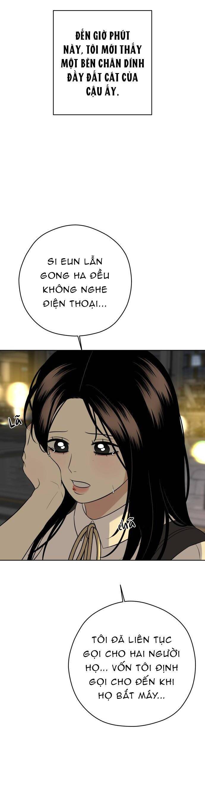 Kỷ Niệm Tuổi 19 Tồi Tệ Chương 39 Ảnh 27