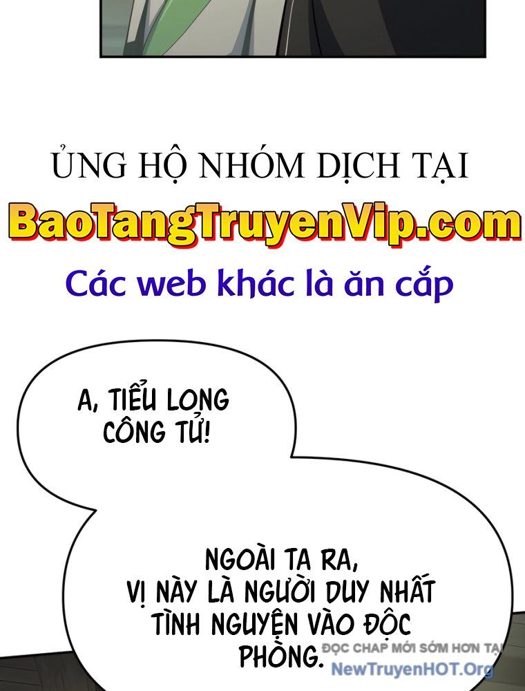 Chuyên Gia Côn Trùng Tại Đường Gia Tứ Xuyên Chương 45 Ảnh 165