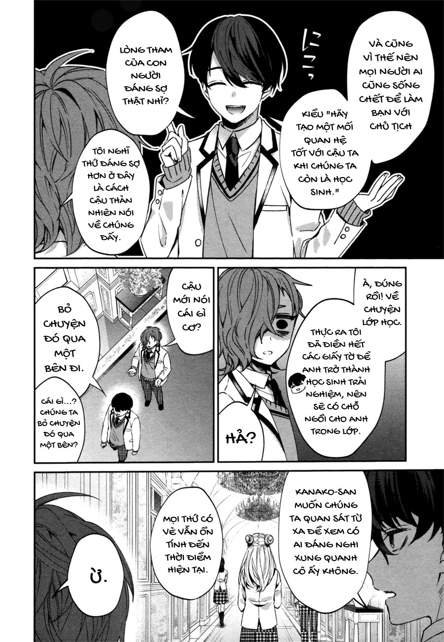 Sachiiro No One Room Gaiden - Seikai No Meitantei Chương 0 Ảnh 27