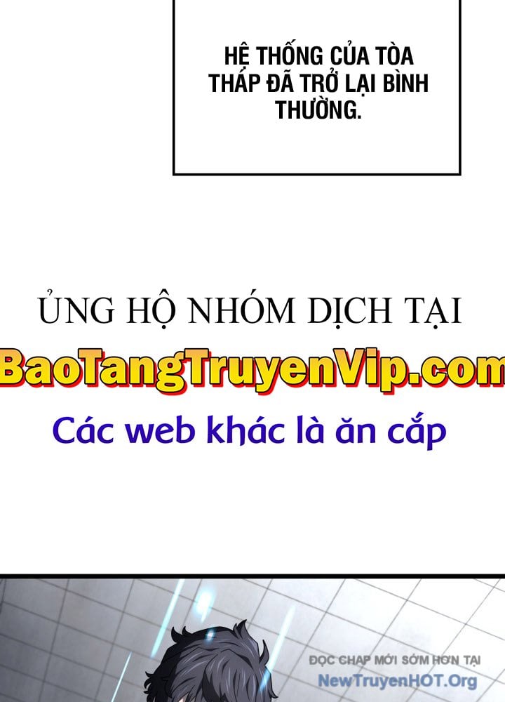 Thiết Huyết Kiếm Sĩ Hồi Quy Chương 121 Ảnh 16
