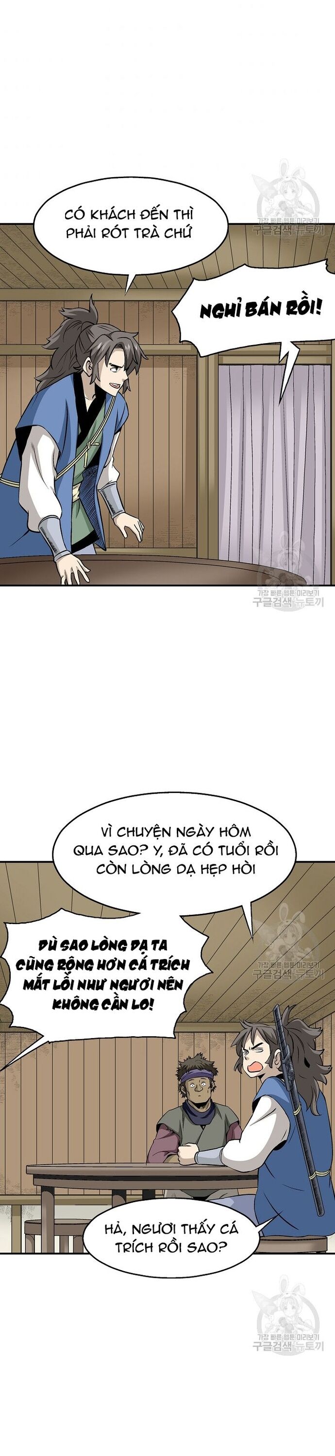 Biên Niên Sử Của Thần Long Chương 108 Ảnh 15