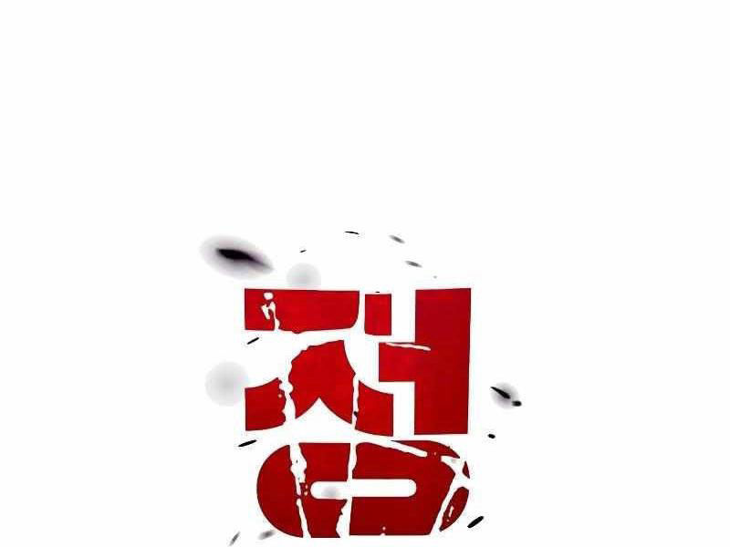Thực Thi Công Lý Chương 6 Ảnh 193