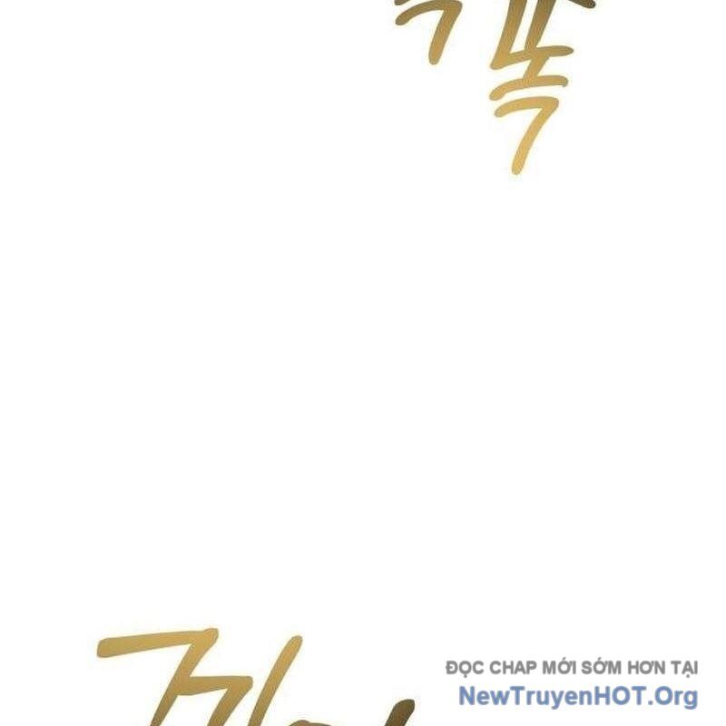 Đứa Con Có Vấn Đề Của Ma Tháp Chương 20 Ảnh 176