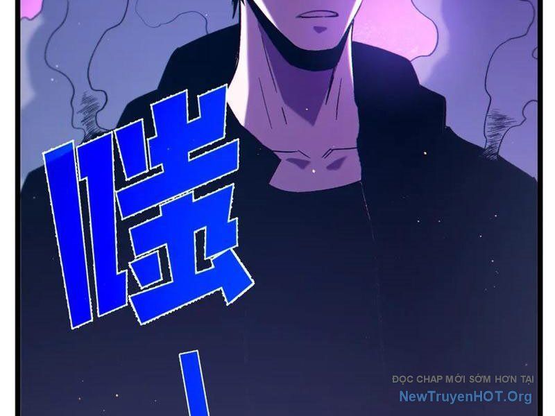 Vô Địch Bị Động Tạo Ra Tấn Sát Thương Chương 98 Ảnh 74