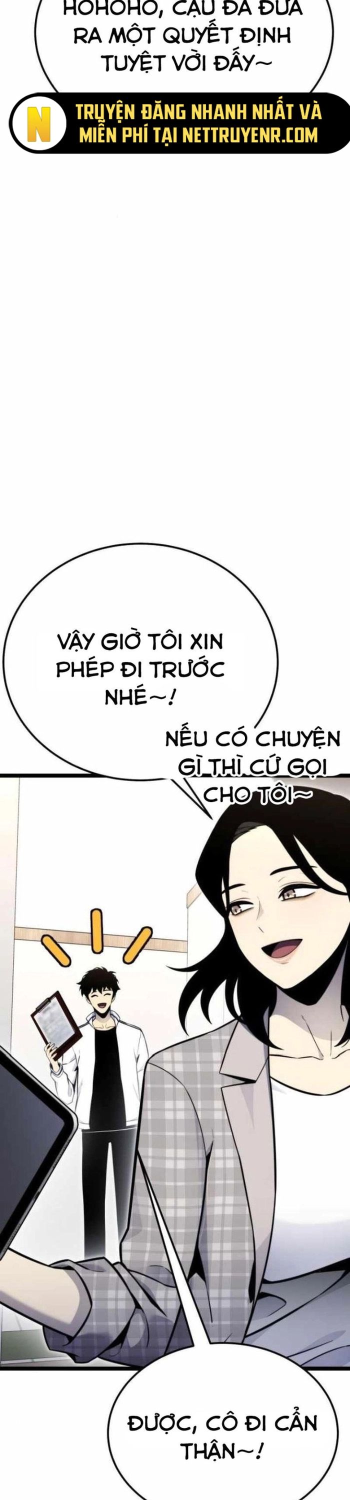 Người Chơi Phàm Thực Chương 12 Ảnh 17