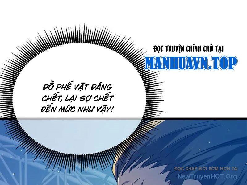 Vô Địch Bị Động Tạo Ra Tấn Sát Thương Chương 98 Ảnh 12