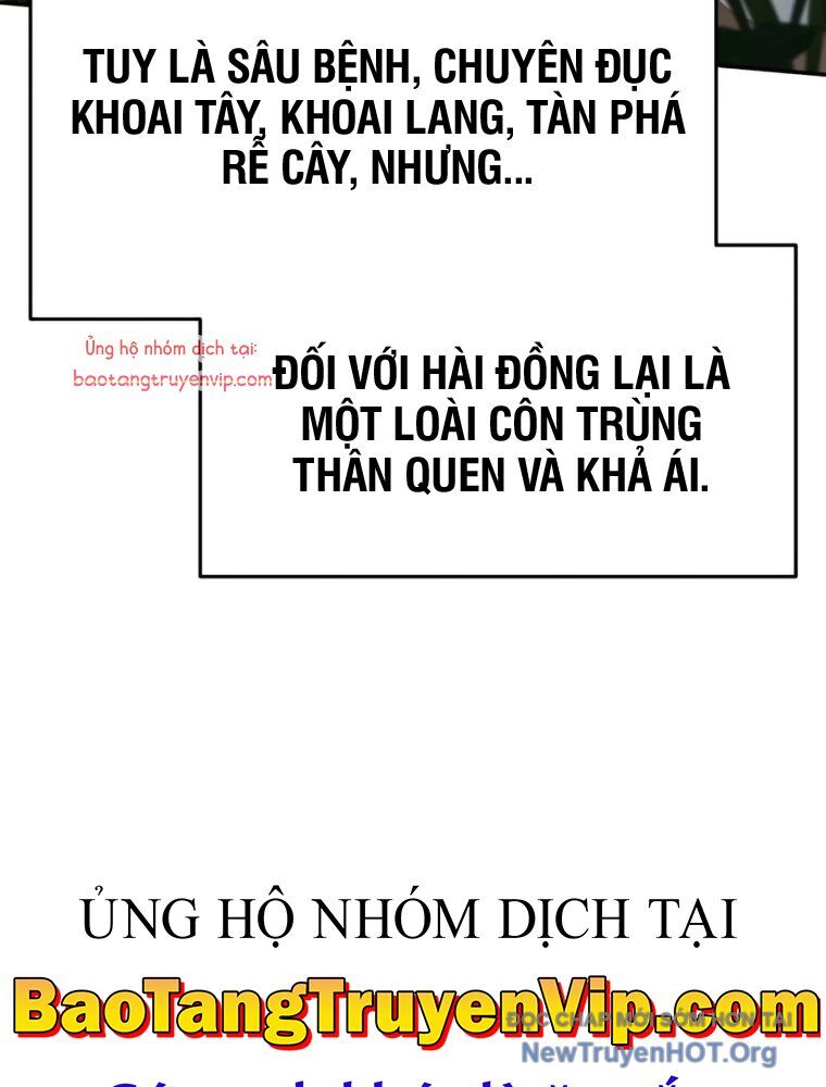 Chuyên Gia Côn Trùng Tại Đường Gia Tứ Xuyên Chương 45 Ảnh 85