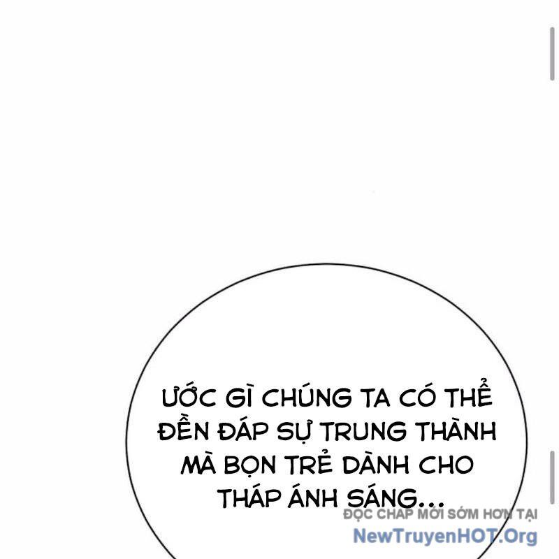 Đứa Con Có Vấn Đề Của Ma Tháp Chương 21 Ảnh 183