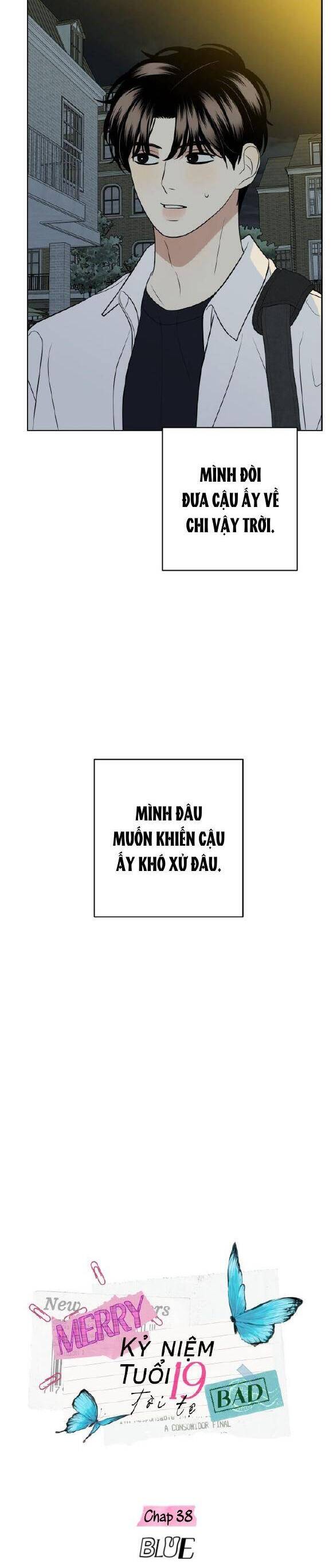 Kỷ Niệm Tuổi 19 Tồi Tệ Chương 38 Ảnh 12