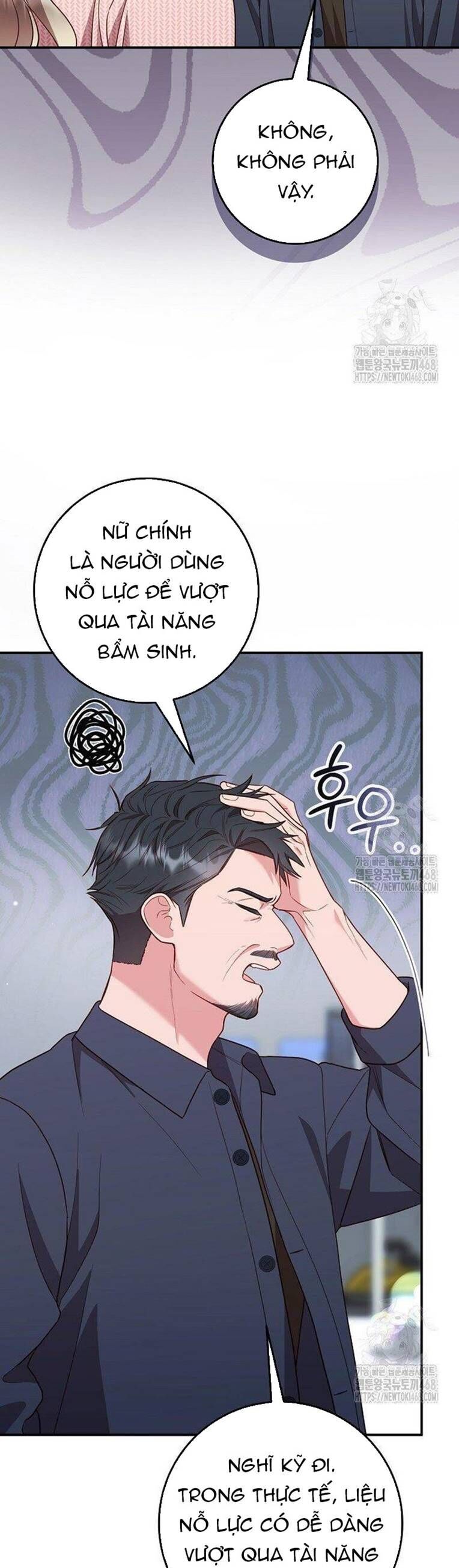 Thử Vai Cinderella Chương 19 Ảnh 15