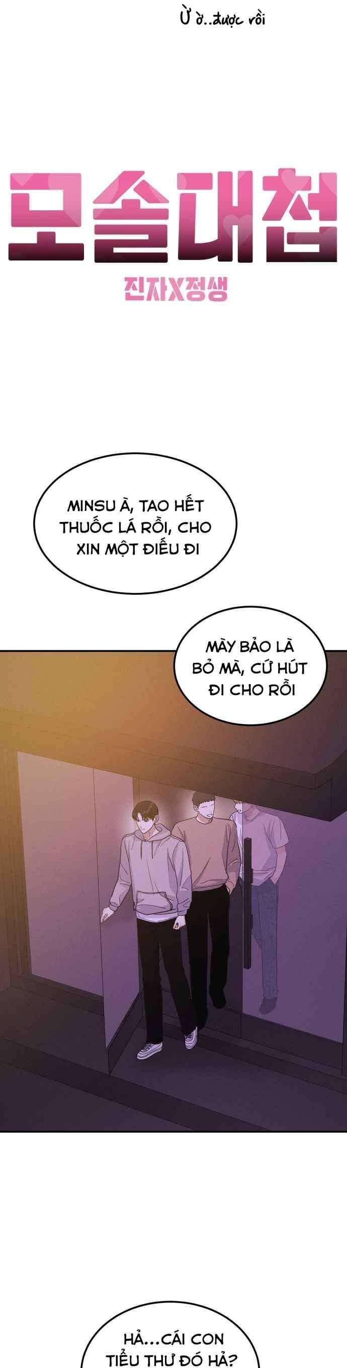 Cuộc Chiến Thoát Kiếp Fa Chương 17 Ảnh 36