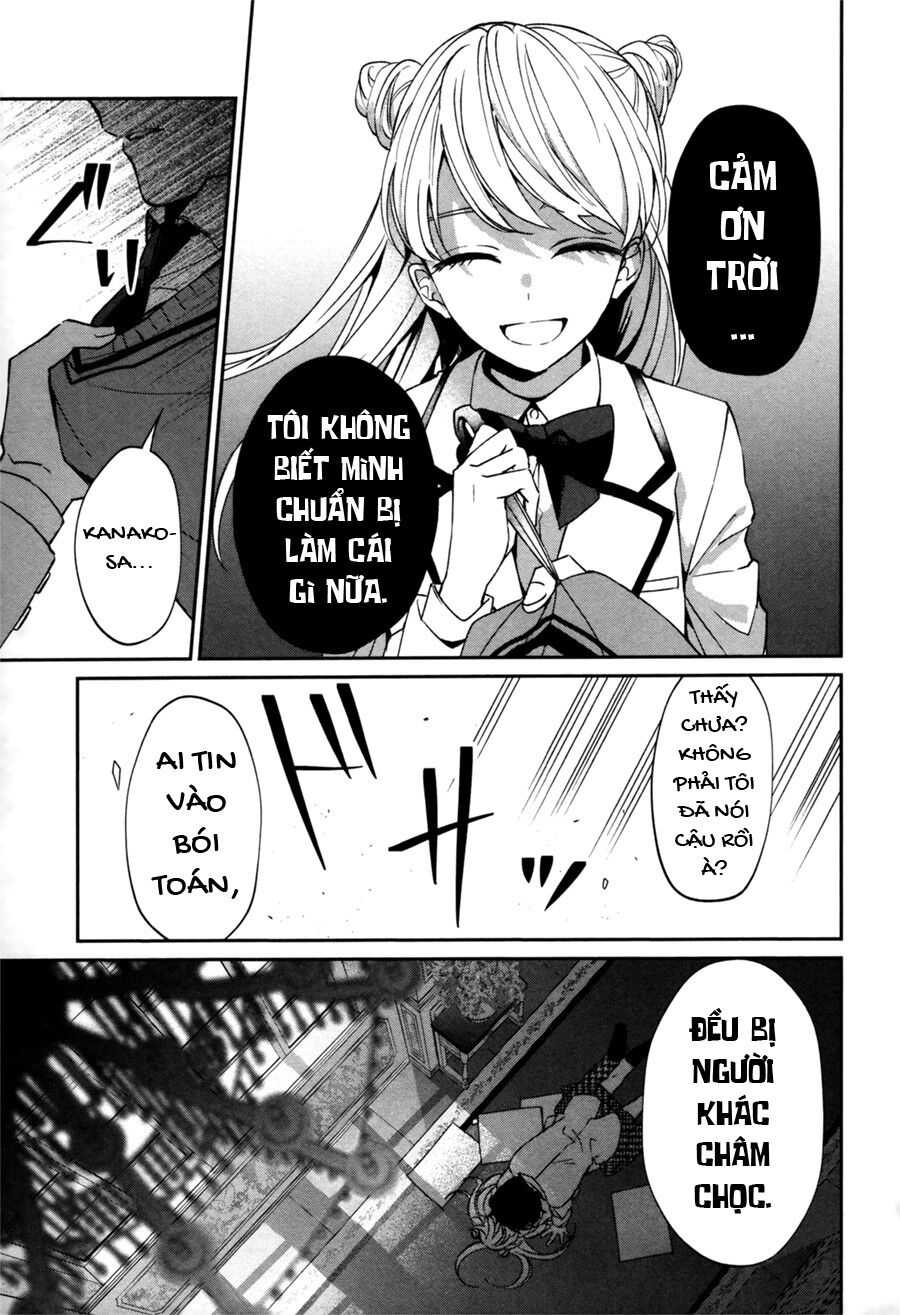 Sachiiro No One Room Gaiden - Seikai No Meitantei Chương 0 Ảnh 36