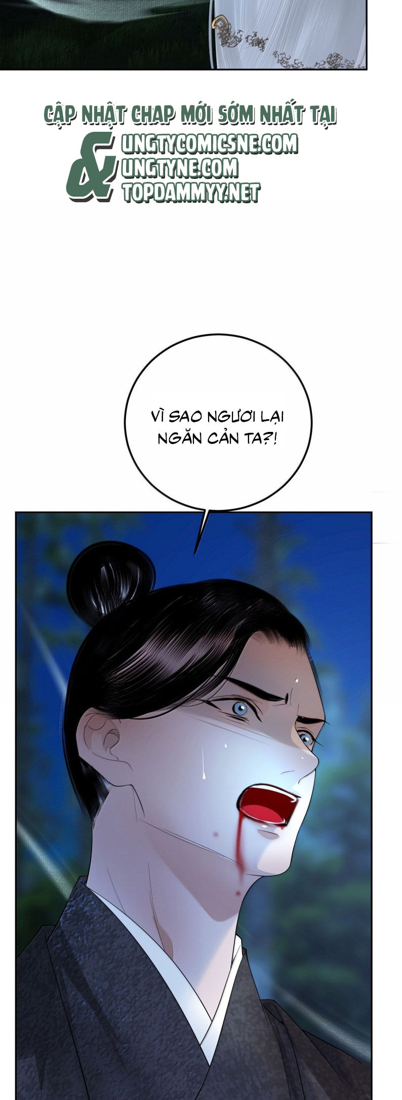 Cùng Quân Nói Chuyện Yêu Đương Chương 39 Ảnh 39
