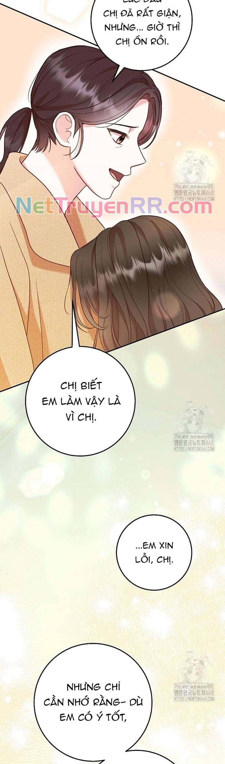 Thử Vai Cinderella Chương 20 Ảnh 26