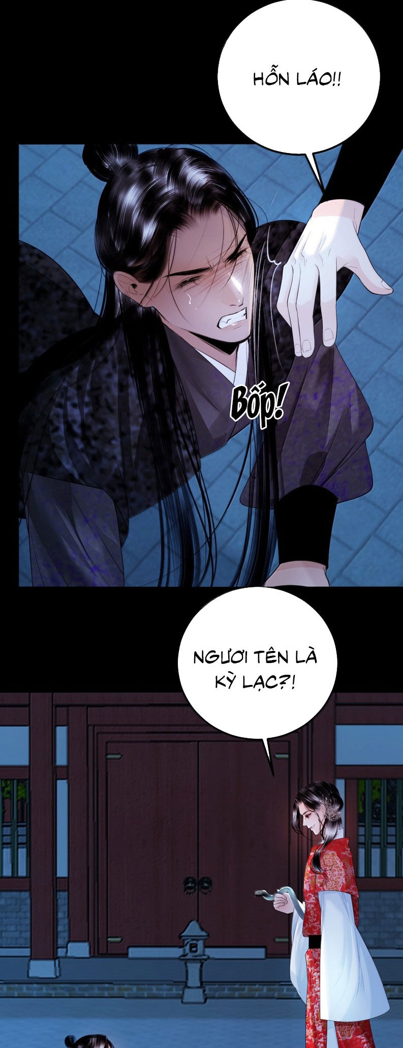Cùng Quân Nói Chuyện Yêu Đương Chương 39 Ảnh 13
