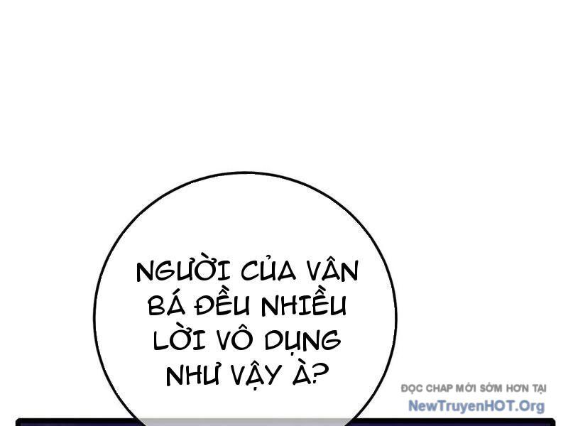 Vô Địch Bị Động Tạo Ra Tấn Sát Thương Chương 98 Ảnh 72