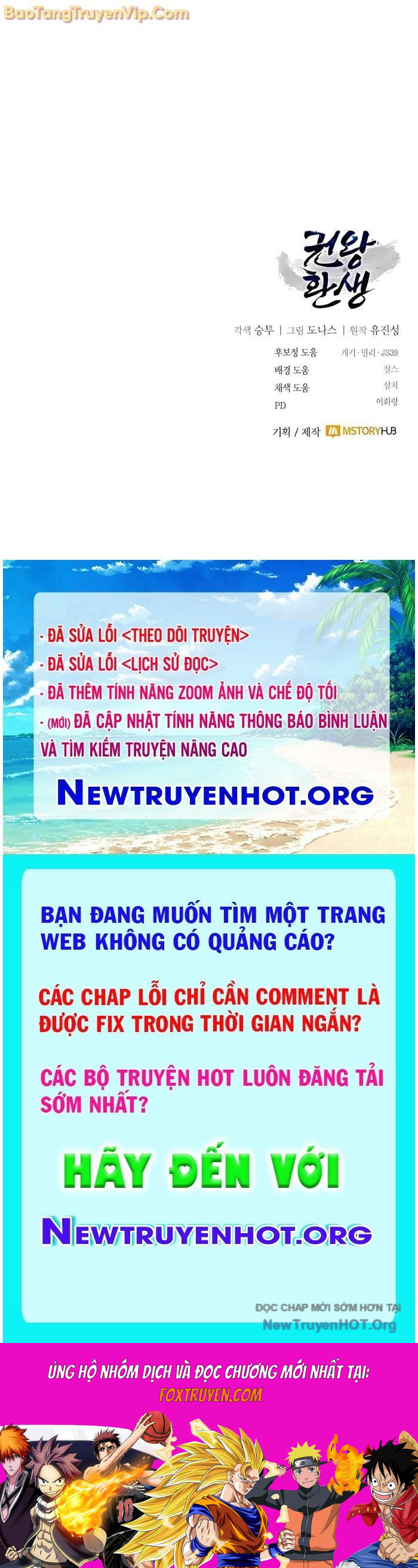 Quyền Vương Phục Sinh Chương 10 Ảnh 101