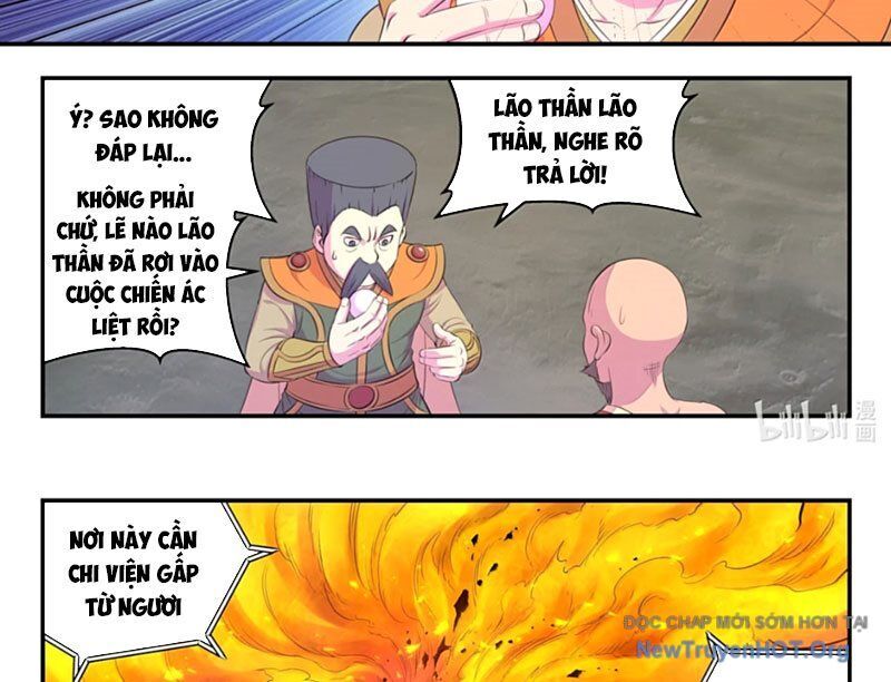 Côn Thôn Thiên Hạ Chương 360 Ảnh 24