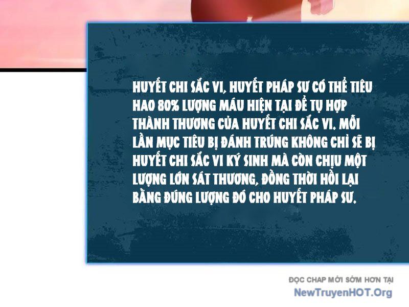 Vô Địch Bị Động Tạo Ra Tấn Sát Thương Chương 98 Ảnh 115