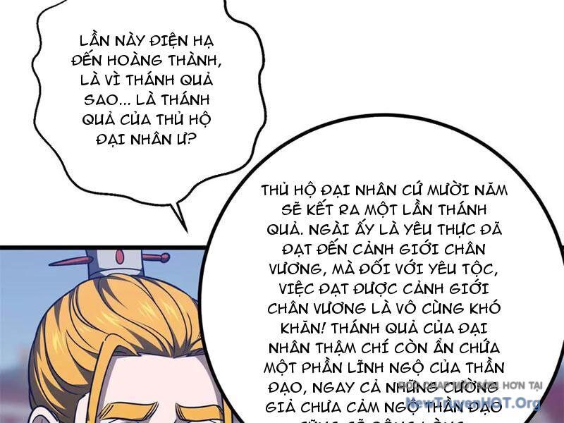 Toàn Cầu Cao Võ Chương 320 Ảnh 40