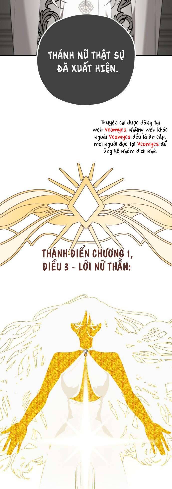 Trận Đấu Đồng Đội Của Những Tài Xế Xe Tải Chương 31 Ảnh 35