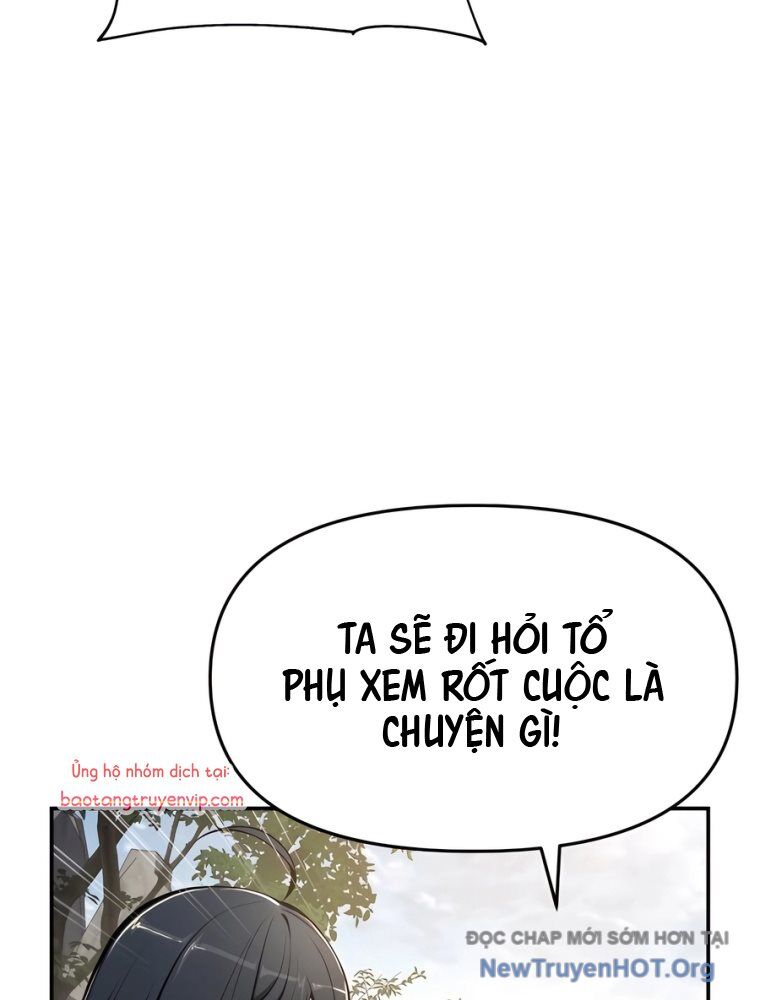 Chuyên Gia Côn Trùng Tại Đường Gia Tứ Xuyên Chương 45 Ảnh 20